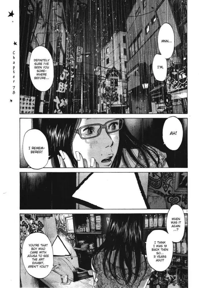 Goodnight Punpun Chapter 78 image 01_optimized